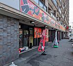 さんぱち南8条店 486m
