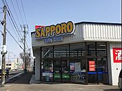 サツドラ月寒東店 451m