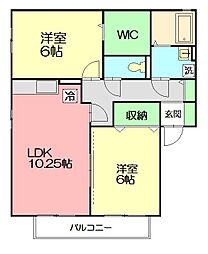 ヴェルドミール2 2LDKの間取図画像