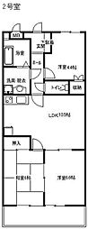 サントルベガ 3LDKの間取図画像