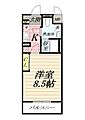 Access湘南平塚10階9.4万円