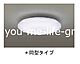 リビング...