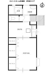 スイートホーム壱番館 1DKの間取図画像