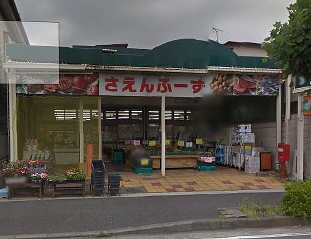 周辺