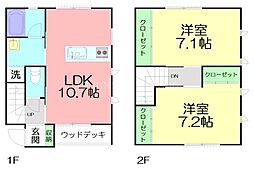 ホープメゾン 2LDKの間取図画像
