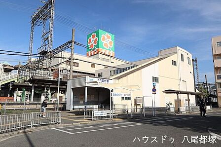河内国分駅 1330m