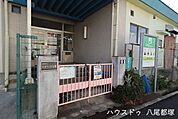 柏原市立たまてこども園 990m