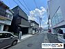 その他：前面道路含む現地写真