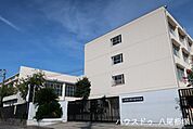八尾市立曙川南中学校 1540m
