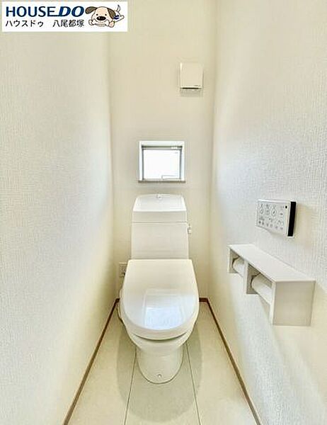 トイレを拡大表示