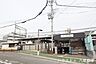 周辺：堅下駅 570m