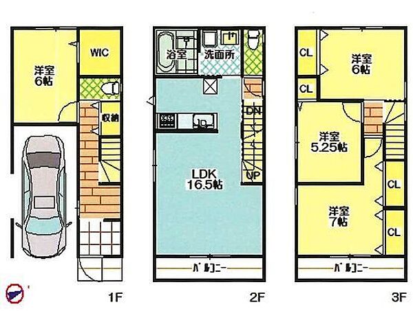 間取り