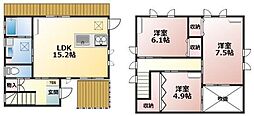 🉐敷金礼金0円！🉐リゾートタウン下田