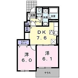 サマーガルデン