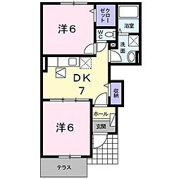 アトレ城原I