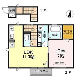 プレミア西田代