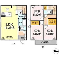 Lavie belle　A棟  ｜ 佐賀県佐賀市田代１丁目（賃貸アパート3LDK・2階・78.05㎡） その2