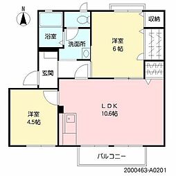 ウイズN　A棟