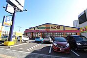 ドラッグストアモリ愛敬店 徒歩6分。 790m