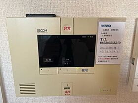 リシェス16  ｜ 佐賀県佐賀市若宮１丁目（賃貸アパート1LDK・2階・53.78㎡） その24