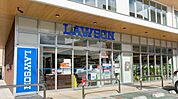 ローソンミズ本店 徒歩4分。 250m