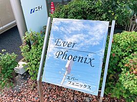 エバーフェニックス  ｜ 佐賀県佐賀市兵庫北２丁目（賃貸マンション1DK・2階・31.74㎡） その6