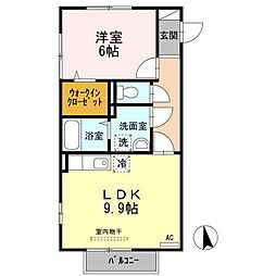 ヴェルデ西田代II