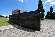 国立佐賀大学 徒歩20分。 1550m