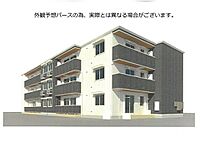佐賀県佐賀市鍋島1丁目：物件画像／株式会社福徳不動産　佐賀支店