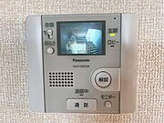 ※代表タイプの写真のため実際と異なる場合がございます