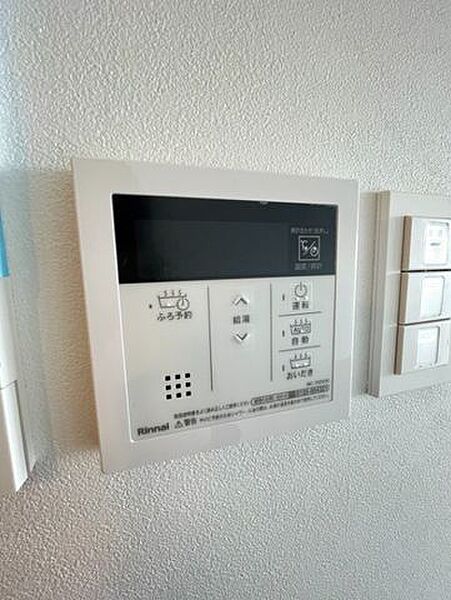 S-RESIDENCE佐賀天神aline