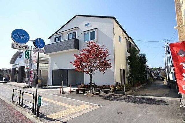 外観