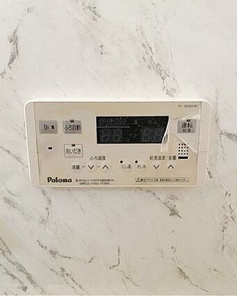 フローラルメゾン_その他_1