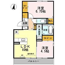 ラ・カーサ　ミーアB棟  ｜ 佐賀県佐賀市高木瀬東２丁目（賃貸アパート2LDK・2階・52.54㎡） その2