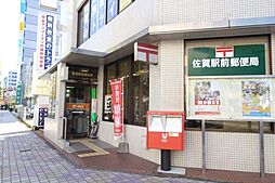 PLUMERIA駅南