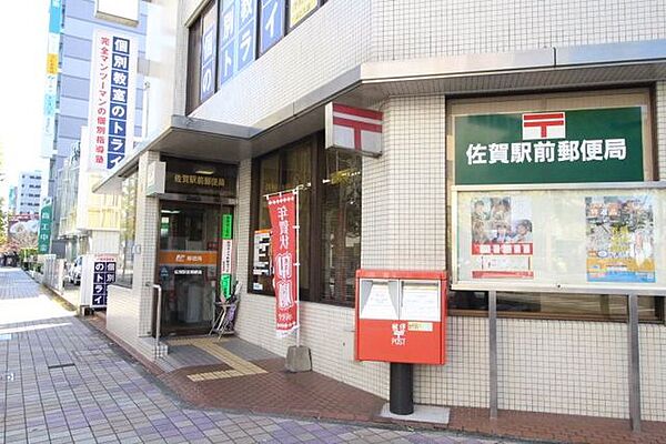 PLUMERIA駅南