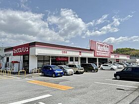 thome00  ｜ 長崎県佐世保市日宇町（賃貸アパート1LDK・2階・36.47㎡） その5