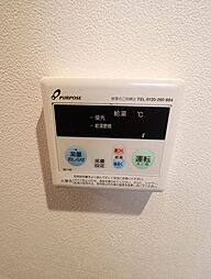 ※代表タイプの写真のため実際と異なる場合がございます