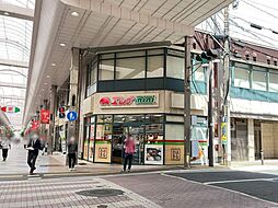 エレナminiサンクル店 徒歩8分。 590m