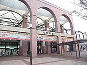 佐世保駅(JR九州 佐世保線) 徒歩10分。 740m