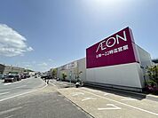 イオン佐世保白岳店 徒歩20分。 1570m