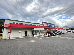 フォーチュン・プレイス  ｜ 長崎県佐世保市矢峰町（賃貸アパート1K・1階・29.67㎡） その25