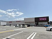 ディスカウントドラッグコスモス白岳店 徒歩21分。 1630m