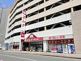 チャオ城山  ｜ 長崎県佐世保市城山町（賃貸マンション3LDK・6階・71.10㎡） その21