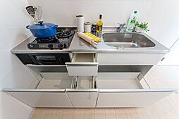 GRANDTIC PLACE ARIFUKUI