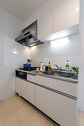 GRANDTIC PLACE ARIFUKUI