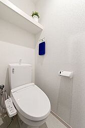 GRANDTIC PLACE ARIFUKUI