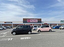 イオンタウン早岐 徒歩14分。 1070m