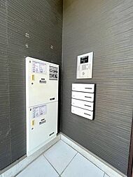 GRANDTIC PLACE ARIFUKUI