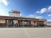 エレナ天神店 徒歩18分。 1400m